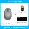 Logitech | Chuột Không Dây Thoải Mái Im Lặng USB Plug-and-Play. 