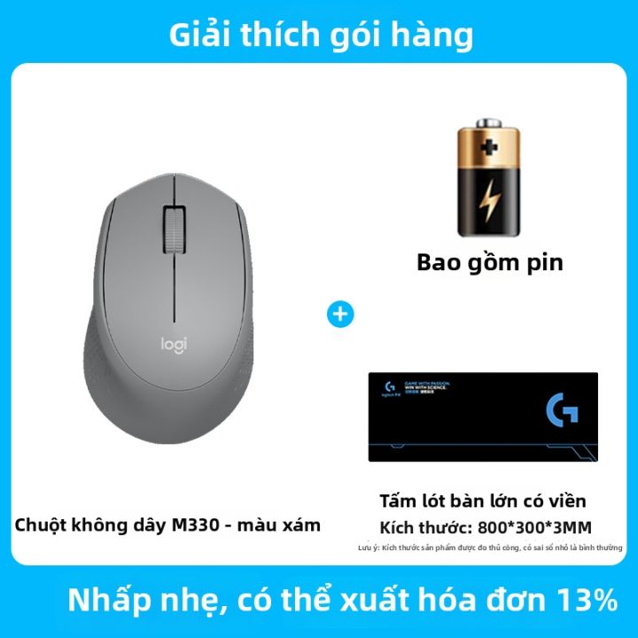 Logitech%20%7C%20Chu%E1%BB%99t%20Kh%C3%B4ng%20D%C3%A2y%20Tho%E1%BA%A3i%20M%C3%A1i%20Im%20L%E1%BA%B7ng%20USB%20Plug-and-Play%20-%20Image%206