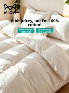 MiiOW | Travel Disposable Cotton Bedsheet Blanket For Hotel Trip