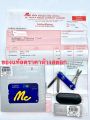 ❤️‍🔥ลดราคาล้างสต๊อก❤️‍🔥Victorinox classic (ของใหม่)ของแท้💯. 