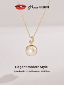 Pearl and Seashell Inlay Half-Round Mabe Pearl Necklace 13-16mm