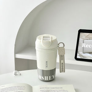Insulated Tumbler Cup