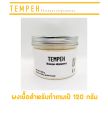 ผงเทมเป้ เชื้อเทมเป้ l Tempeh Rhizopus Oligosporus ของแท้ รับประกันการเกิดกระบวนการหมักภายใน 24 ชั่วโมง หัวเชื้อเทมเป้ ใช้สำหรับทำเทมเป้ พร้อมส่ง. 