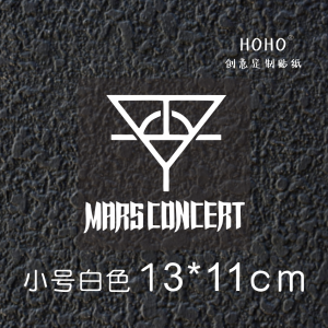 Miếng Dán Xe Hua Chenyu Mars Concert HuaHua Che Dấu Vết Phản Quang Trang Trí Phụ Kiện Ô Tô Miếng Dán Chống Trượt