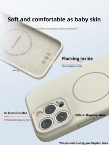 GGUU | Magnetic iPhone Case for iPhone 16