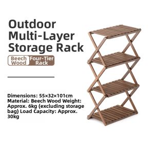 NatureHike | Multi-layer Portable Foldable Wooden Storage Table