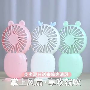 DQRGO [SG Stock] Cute Portable USB Mini Fan Cooling Fan with Mobile Phone Holder 3 Speed Adjustable Pocket Fan Rechargeable Handheld Fan Small Fan Desk Fan for Outdoor Office Student