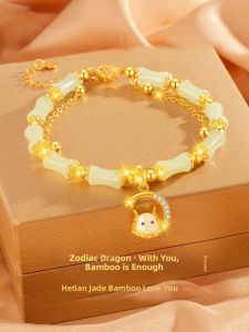 Jade Zodiac Bracelet for Women