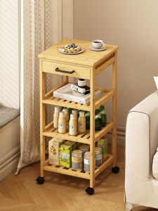 YIPINYUANZHU | Multifunctional Storage Cart Moving Sofa Side Table Dining Cart