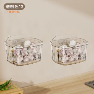 Modern Simple Style Kitchen Wall Storage Rack Garlic Onion Holder No-Drilling Hanging Basket Head Storage Box Plastic 2pcs