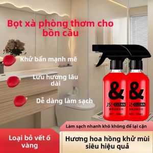 WEIHEHU | Odor-Removing Toiletbowl Cleaner