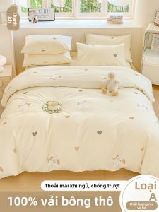 MENGWEIJUE | Bộ Đồ Giường Bằng Cotton Sơ Cấp Cho Bé Và Trẻ Em Mùa Nào Cũng Dùng