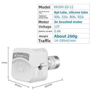 kamoer | Peristaltic Pump Self-priming Pump Circulation Pump Water Pump Stepper Motor Pump 12V