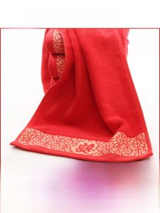 Wedding Celebration Pure Cotton Towels Red Double Happiness Character Gift Box Face Towels for Wedding Gifts And Housewarming