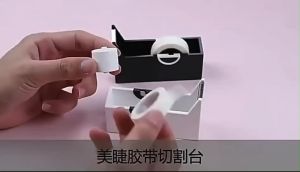 ฐานวางเทปกาวต่อขนตา แบบพลาสติก หมุนได้ มี 2สี ชมพู ขาว