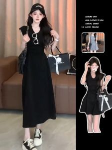 Hebe Style Black V-Neck Dress Women Summer New Tea Break French Waist Cinching Slim Long Dress Small Size A-Line Skirt