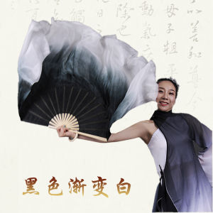 Silk Ink Fan Double-Sided Gradient a River Classic Dance Fan for Various Dance Performances Silk Material Bamboo Stem