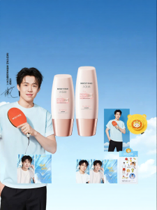 Mistine | Lightening Tinted Sunscreen SPF Cream Skin Nourishing