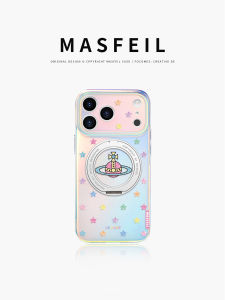 MASFEIL | Magnetic Stand Phone Case for iPhone 17Promax 16Pro