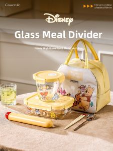 Mr.Snail | Microwaveable Partitioned Glass Lunch Box