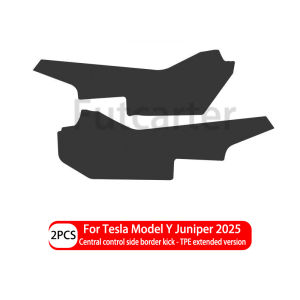 For Tesla ModelY Juniper 2025 Car Central Control Side Anti Kick TPE Waterproof Anti-dirt Full coverage Anti Kick Protective Mat