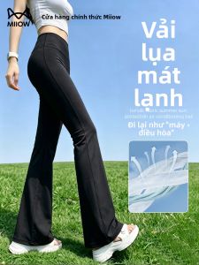 MiiOW | Quần Leggings Xòe Dưới Cao Đùi Giảm Cân Mùa Hè