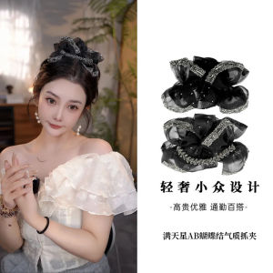 Kẹp Tóc Hình Con Bướm AB Thời Trang Mới Kẹp Tóc Hình Cá Mập Đa Năng Cho Phụ Nữ Kẹp Tóc Trang Trí Tóc Phong Cách Hàn Quốc Hợp Kim Trang Sức Thời Trang