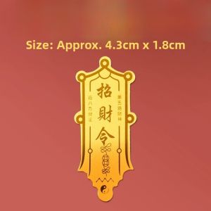 Prosperity Attracting Metal Sticker Waterproof Mobile Phone Car Decal Zhao Gong Ming Lucky Charm Vintage Decorative Ornament