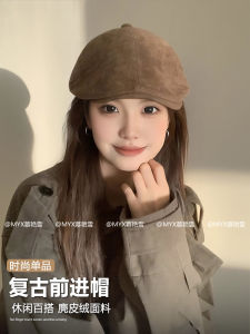 Retro Suede Duckbill Cap Womens Beret Hat Face Slimming 2025 New Style Adjustable round Top Short Brim Foldable Travel Casual