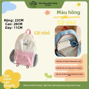 LUSUO | Ba Lô Đi Học Siêu Nhẹ Cho Trẻ Em