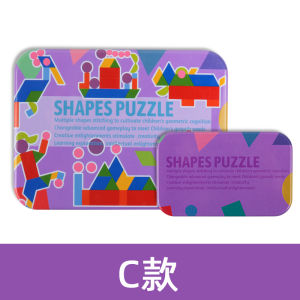 Đồ Chơi Ghép Hình Gỗ Giáo Dục Sớm Cho Trẻ Em Đồ Chơi Giáo Dục Montessori Cho Bé Trai Và Bé Gái Từ 2-5 Tuổi Đồ Chơi Hình Học