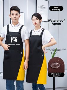 BAONIUNIU | Custom Logo Waterproof Apron for Kitchen Supermarket Catering Commercial
