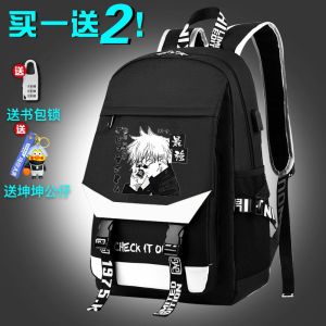 New Anime Collaboration Casual Style Boys School Bag Wizard Season Backpack Dual Shoulder Leisure Trend for Elementary And High School Students