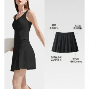 Beneunder | Sun Protection UPF1000+ Summer Ladies Shirt