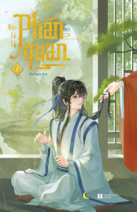 Phán Quan: Tập 2 - Tặng Kèm Bookmark (Số Lượng Có Hạn)