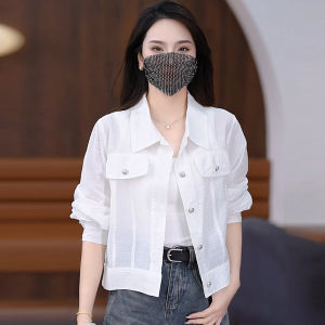 Shalldoer | High End Breathable Sun Protection Unique Slimming Short Blouse