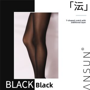 ANSUN | High Density 10D Moisturizing Skin Sensation Slimming Concealing Silk Smooth Tights