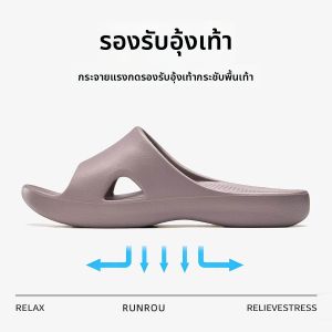PH | Slip-resistant Breathable Arch Support Sandals