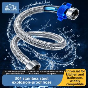 XINFANGCHENG | Burst-Proof High-Pressure 304 Stainless Steel Flexible Hose 4-Inch