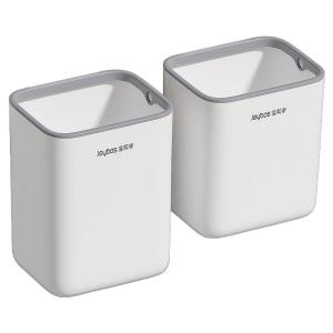 Joybos | High Appearance Wall Mounted Trash Can Large Capacity
