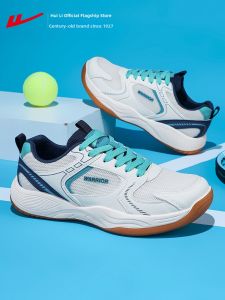 Warrior | Breathable Youth Indoor Training Shoes