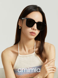 amimia | Classic UV Protection Sunglasses Extra Large Frame