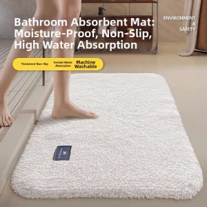 MOLORE | Water Absorbent Non-slip Bathroom Mat