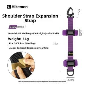 HIKEMAN | Adjustable Expansion D-Ring Clip Backpack Accessory