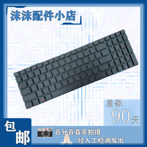 Asus Flying Fortress FX-PRO-PLUS ZX50J GL552V GL552J Keyboard Replacement Compatible with Original Model High Quality Notebook Parts