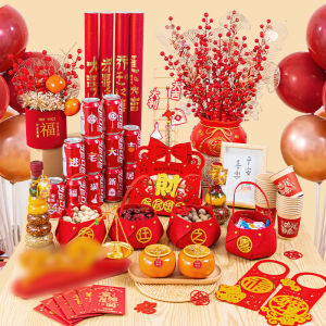 supremdns | New Home Celebration Gift Set Household Decoration Items