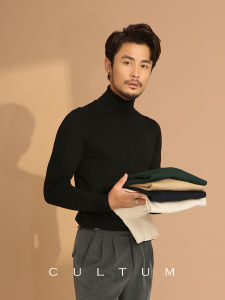 Cultum Mens High Neck Knitted Sweater Slim Fit Wool Blend Thin Style Casual Fashion Urban Long Sleeve Business Casual Pure Color