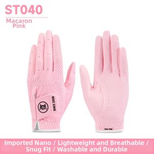 PGM | Breathable Anti-slip Ladies Golf Gloves
