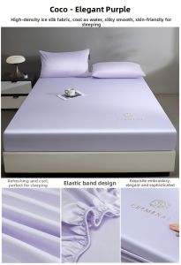 KAMONI | Summer Cooling Bamboo Fabric Fitted Bed Sheet