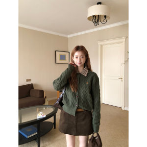 New Korean Style Long Sleeve Green Loose Fit Sweater Jacket
